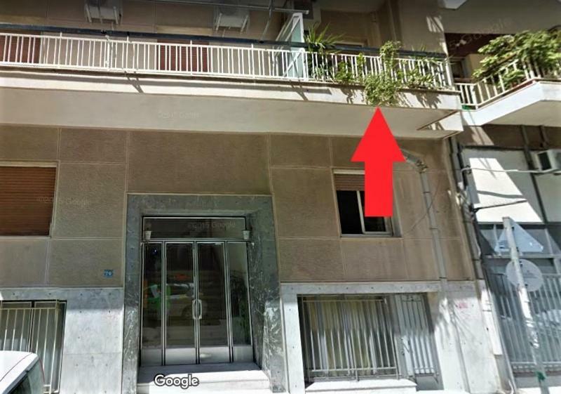 Happy Stay In Athen Exterior foto